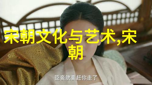 马明捷贵妃醉酒京剧史论研究者马明捷