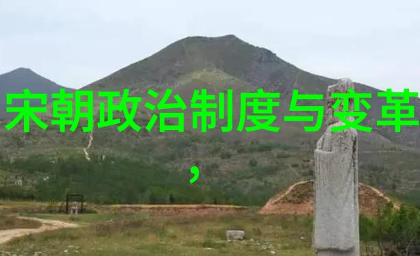 明朝那些事儿风华绝代的江山与民间暗流
