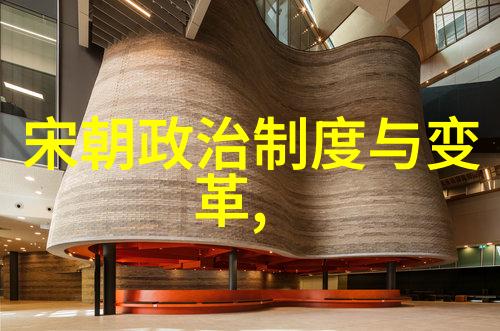 明朝16位皇帝在位时间朱元璋朱棣朱祁镇等