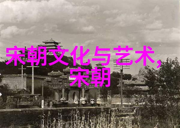 孟珙被追究责任并受到惩罚吗如果有请描述其具体情况