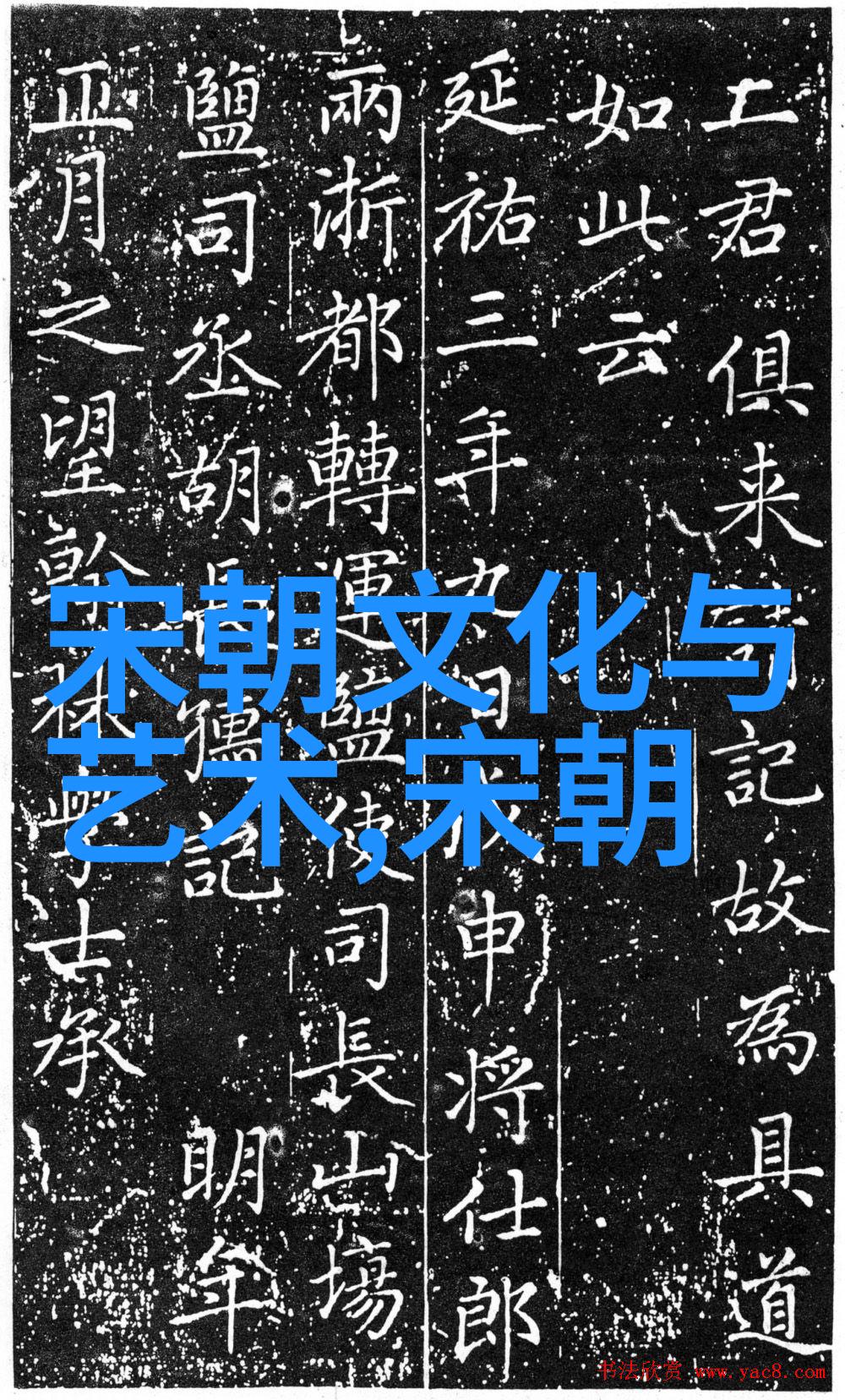 时光倒流如何理解明朝政治变迁