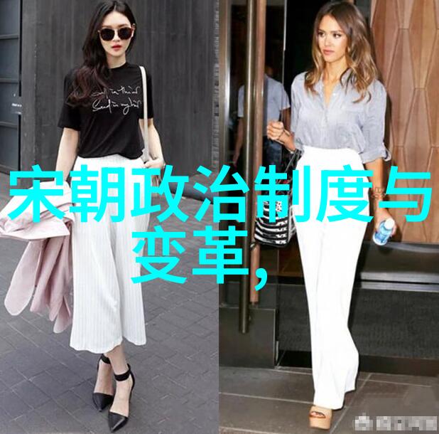 明朝那些事阅读推荐-重读明史揭秘历史中的奇迹与悲剧