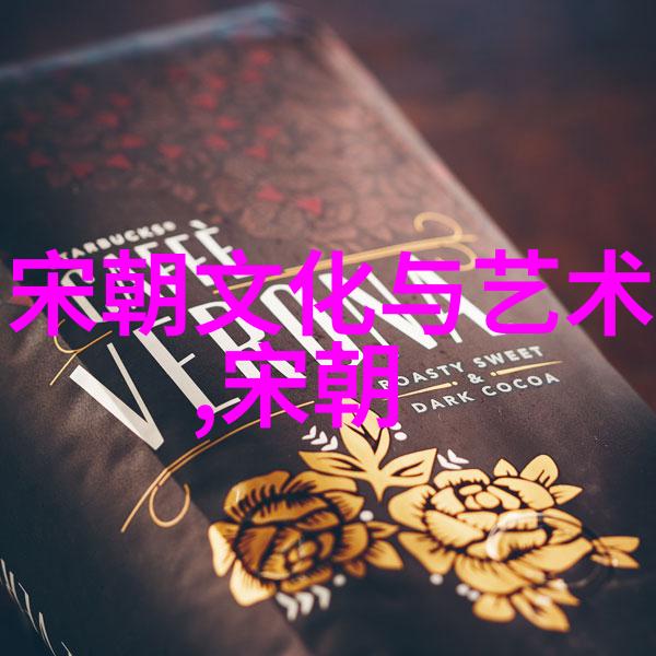 逃北之谜元顺帝的滑稽御史