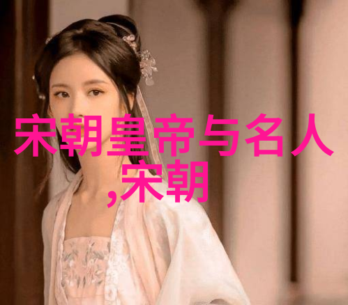 免费看明朝那些事儿我是怎么在网上找到免费看明朝那些事儿的秘密
