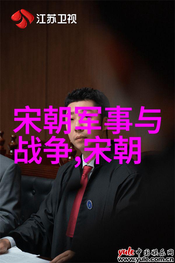 南宋文献中的江南水乡形象对历史记载的分析与探究