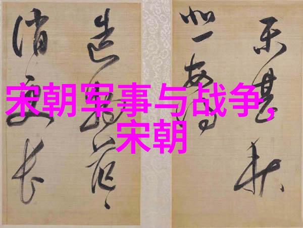 莎士比亚与密尔顿的午后对话