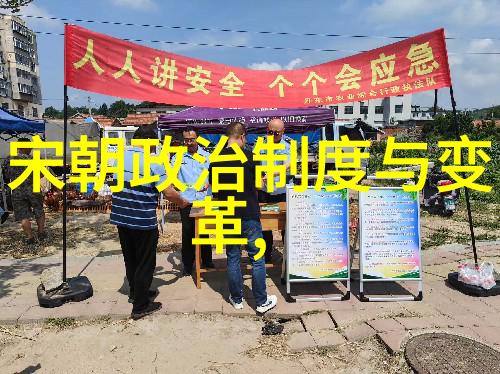 明朝中叶的天灾人祸洪武四十八年之变局