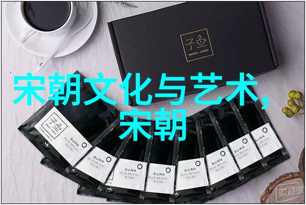 企业文化故事传承与创新之间的辉煌之旅