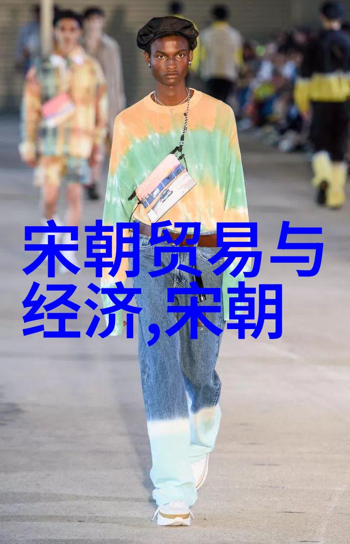 五代十国风云与宋朝初建历史的交融与辉煌的起点