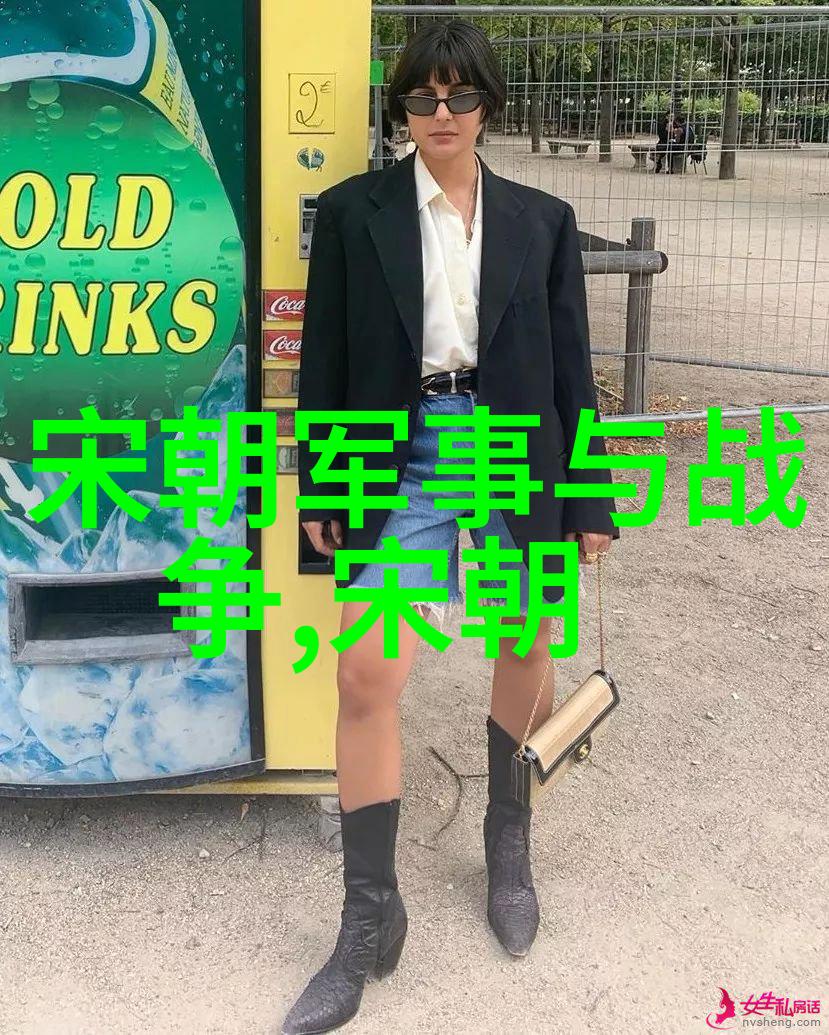 文人墨事书法艺术的绘声绘影