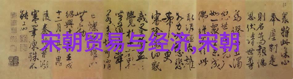 唐朝的唐宪宗犹如这片古老帝国的心脏承载着悠久的历史与沉淀
