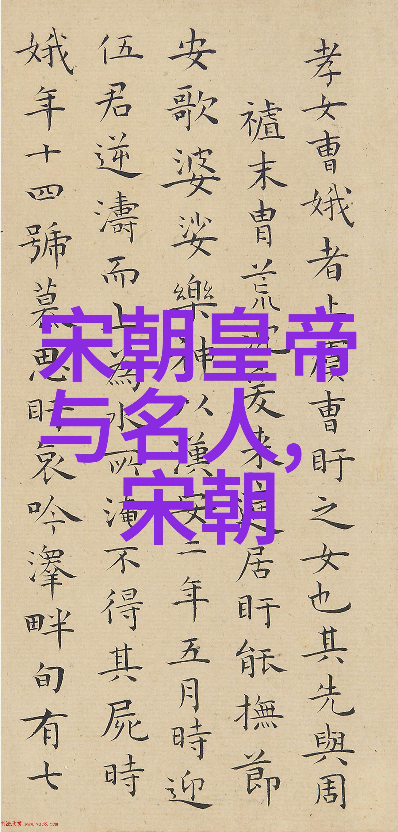 河南豫剧视频app下载-豫味相传探索河南豫剧文化的移动时代