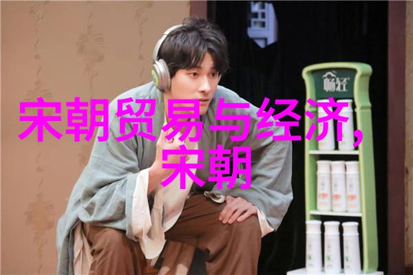 傅山古代书法巨匠的墨香传承