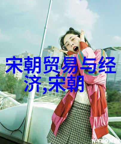 明朝那些事儿听书免费王更新 - 梦回明朝的风云变幻王先生的历史奇遇