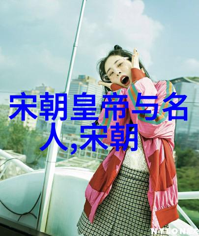 社会经济问题是否也是元朝灭亡的一个重要因素如果是请具体说明