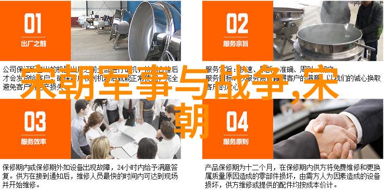 京剧名家交响演唱会朱青奏鸣曲