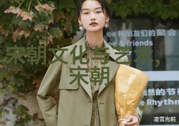 明朝历史地图之谜揭开那些被遗忘的边界与传奇