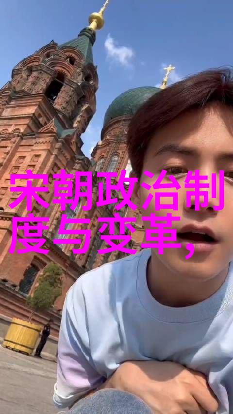 通过他的这一选择刘伯温传递了哪些关于忠诚与理想的信息给后人