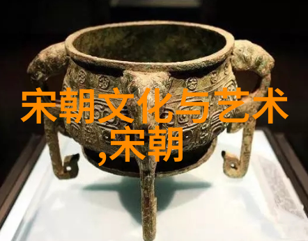 岁月悠悠朝代交替初一背诵的历史诗篇探究