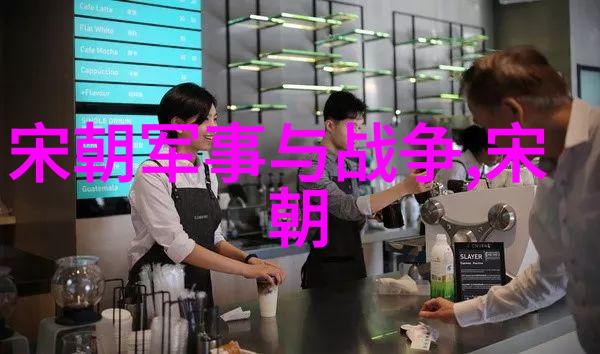 战神朱祁镇大明烽火下的英名