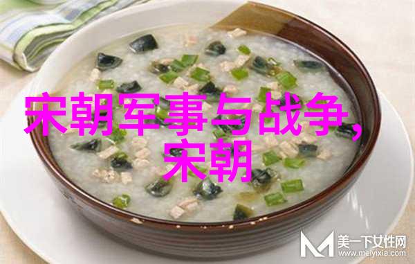元朝帝王史话评书-辽阔帝国的荣耀与衰落元朝帝王传