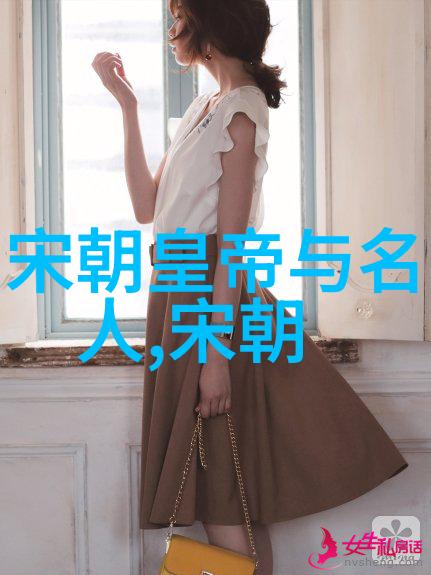 五代十国覆灭后的历史转折权力重组与新兴势力的崛起