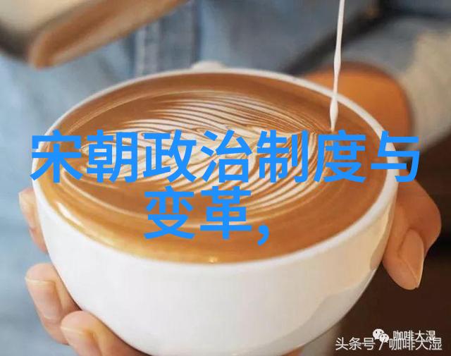 从心理学角度分析一个人物被视为最自私的原因是什么