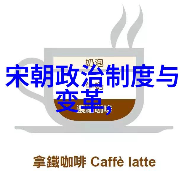 山东水利职业学院教务与科研处的科研渔夫致力于让中国人享受到更美味的鱼类食品
