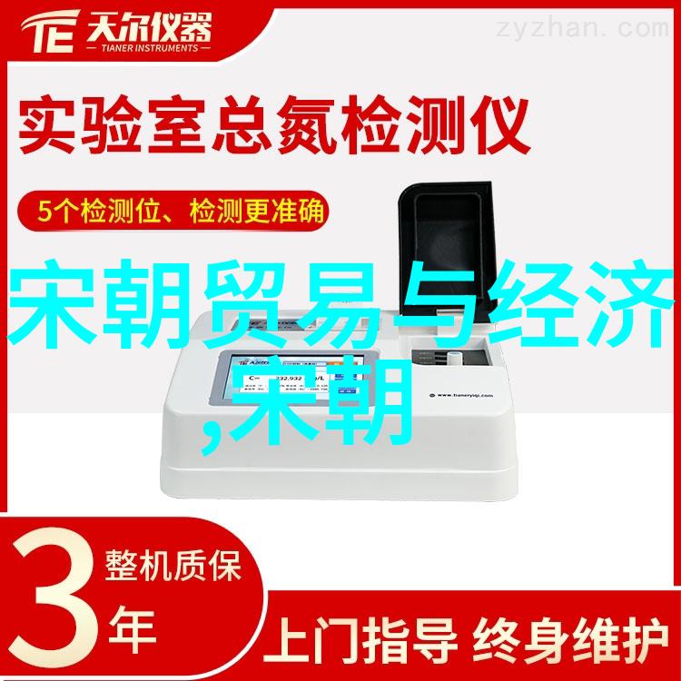 明朝那些事儿王更新有声历史的回音与时光的摇摆