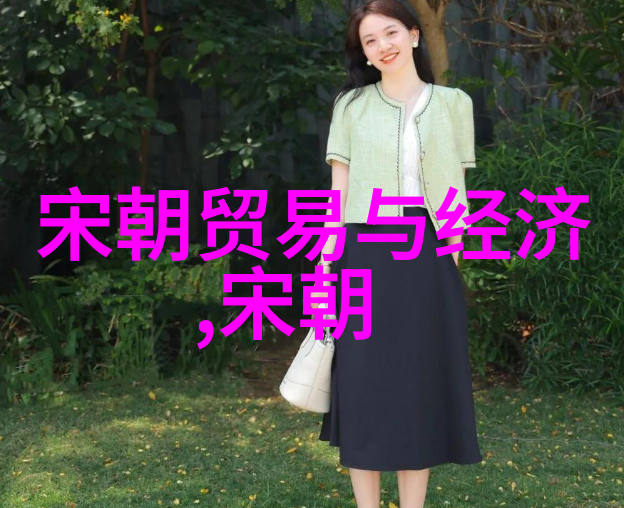 北邙风云刘俊琦的巅峰之旅