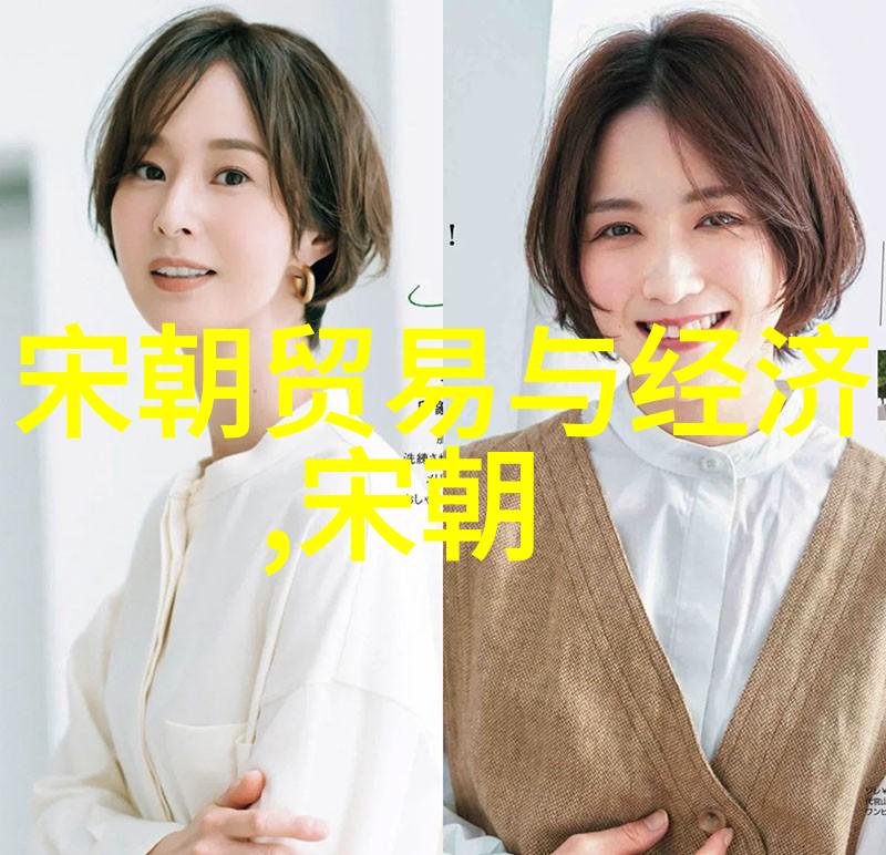 盛世之巅唐朝在世界格局中的辉煌地位探究