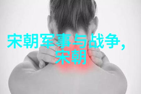 明代历代的族谱藏匿了多少历史秘密