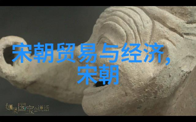 明朝那些事读书心得100字-时空穿梭我与明朝的历史交响