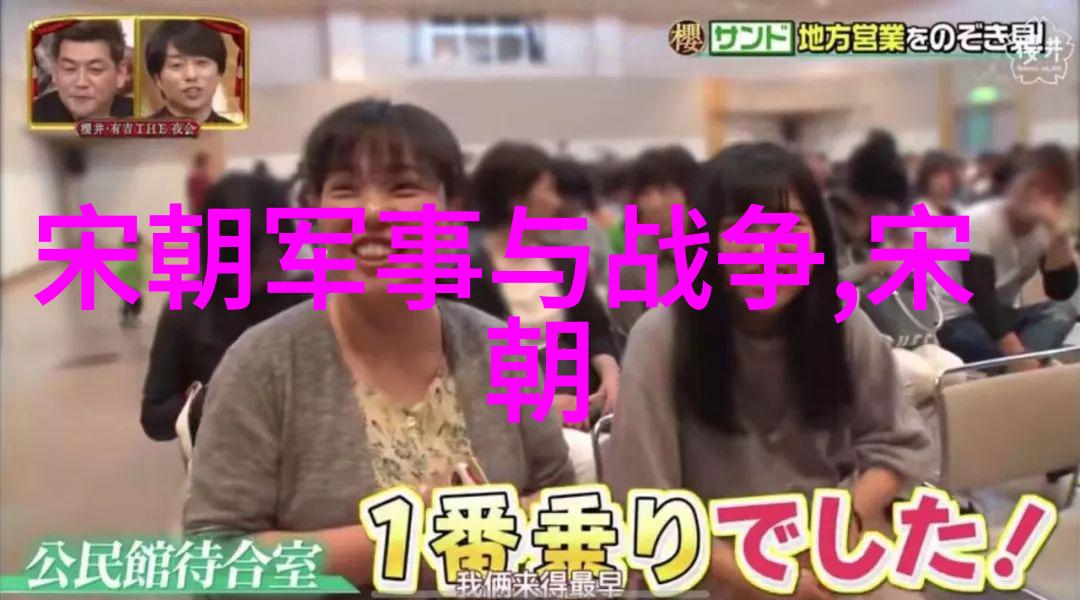 一曲长调千年情深新世纪对话老中国