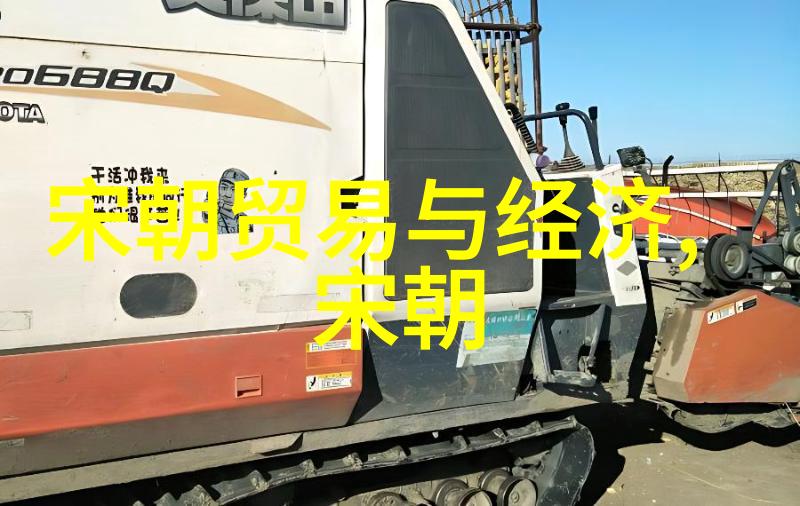 中国历史-从黄帝时期到清朝的辉煌历程我国朝代的先后顺序探究