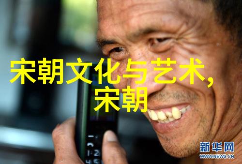 明朝 列表排名表 - 明代帝王功绩排行榜谁是历史上最伟大的君主