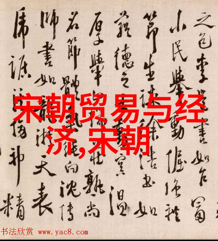 冬日暖阳下的岁月长河