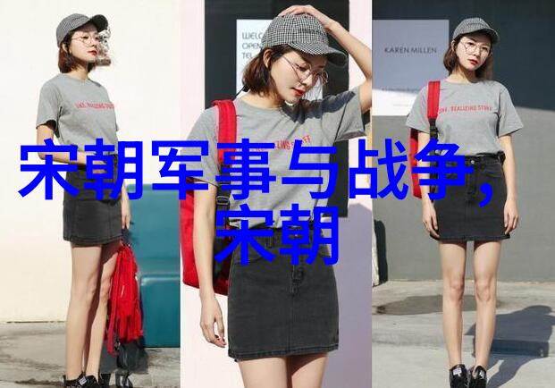 明朝十六任帝王排名谁能排在前列