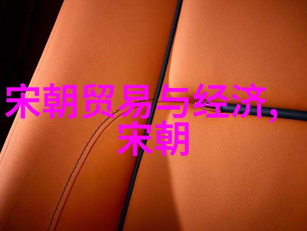 明朝风云录揭秘第二部奇缘未了的历史真相