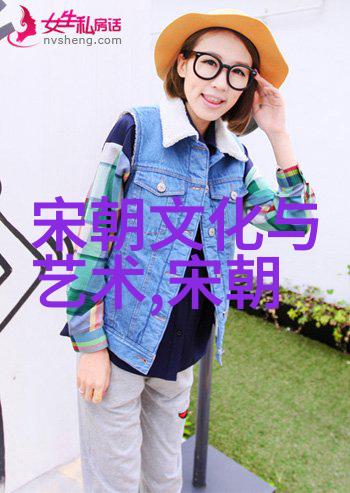 古代探秘我来告诉你比夏朝早的三个朝代