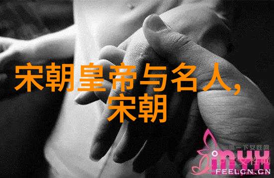 陈世美