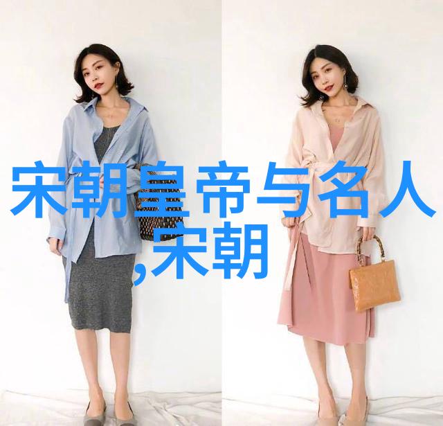 石家庄教科研网上的吴青云学术之星闪耀石家庄教科研网下的吴青云智慧之泉涌动