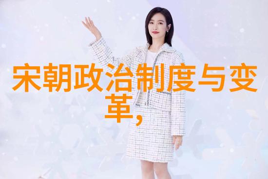 介绍湖南文化和特色-湘江水畔的韵味探索湖南传统与现代