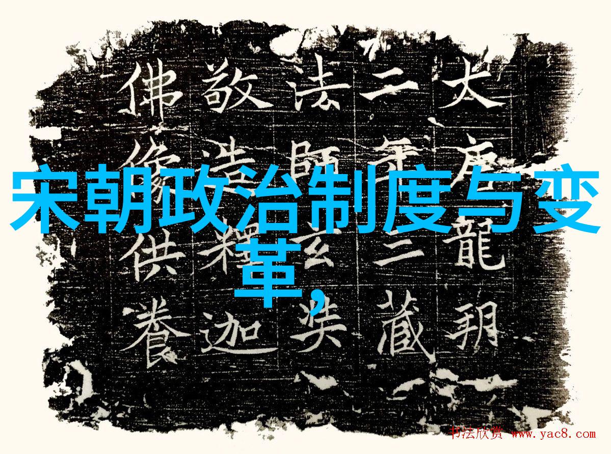 东晋与南朝宋两朝的交接与发展