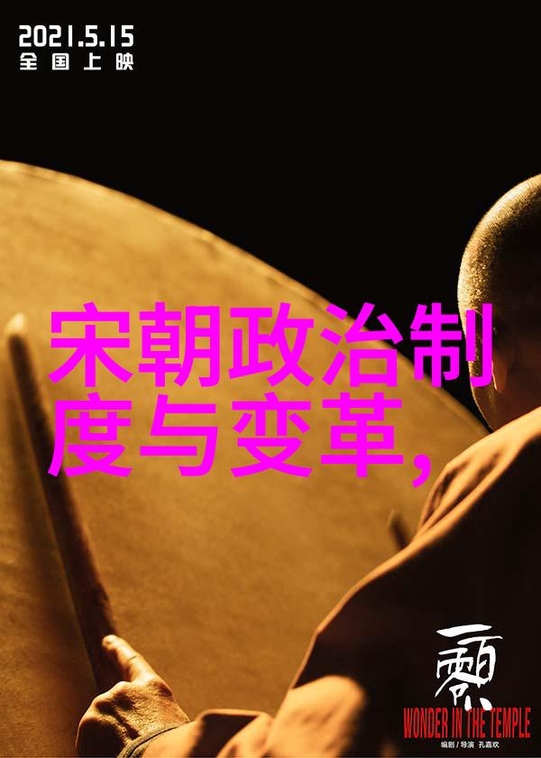 明朝人穷还是清朝人穷我是谁的后代啊