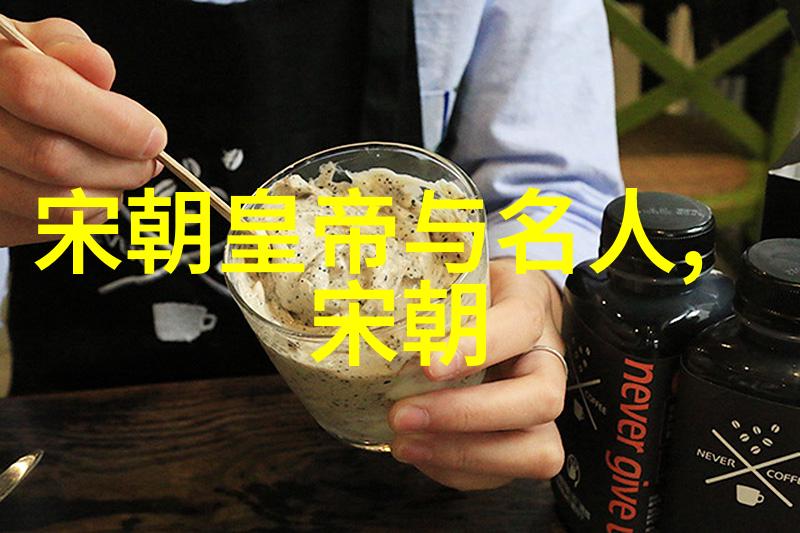 元朝灭亡的真相探究元朝崩溃的历史原因和时间线