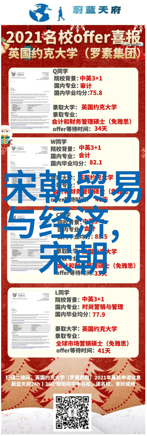 濮阳市教育科研网特约报道卓越科研学者No.17李志恒环境学院的绿色守护者
