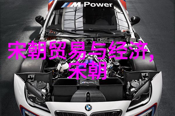 土木堡大戏一场意外的变故如何重塑中国历史笑谈