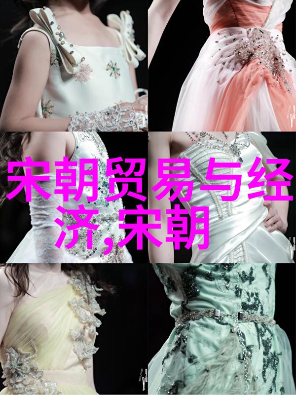 中国朝代一览表之美