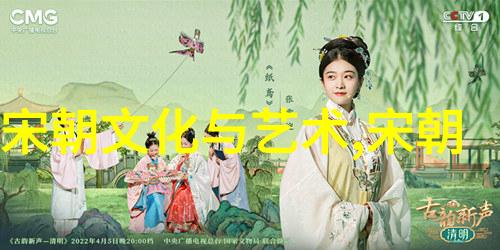 北京国际名人录易学风水专家欧伟雄共鸣着千古智慧的脉络